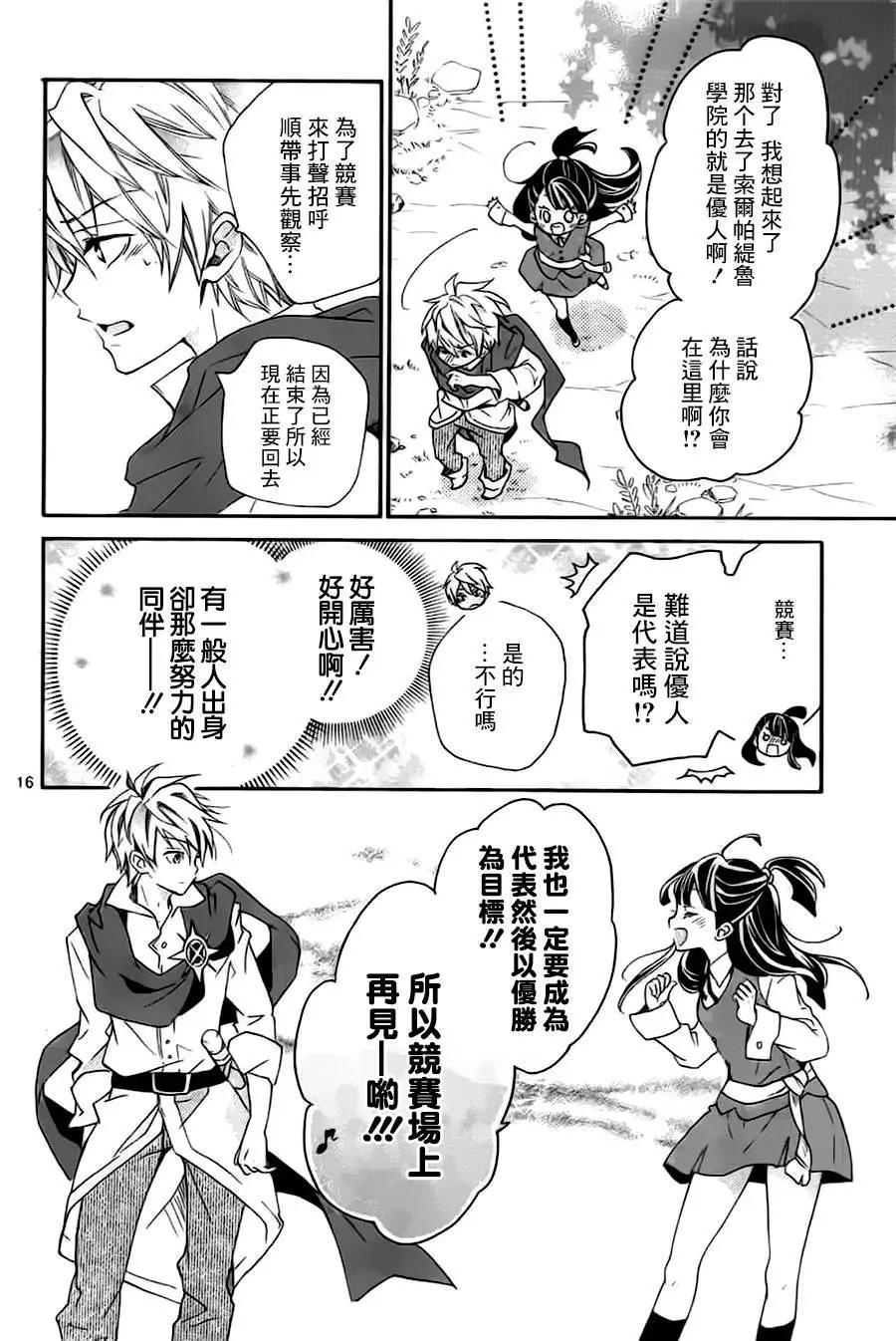 第01回18