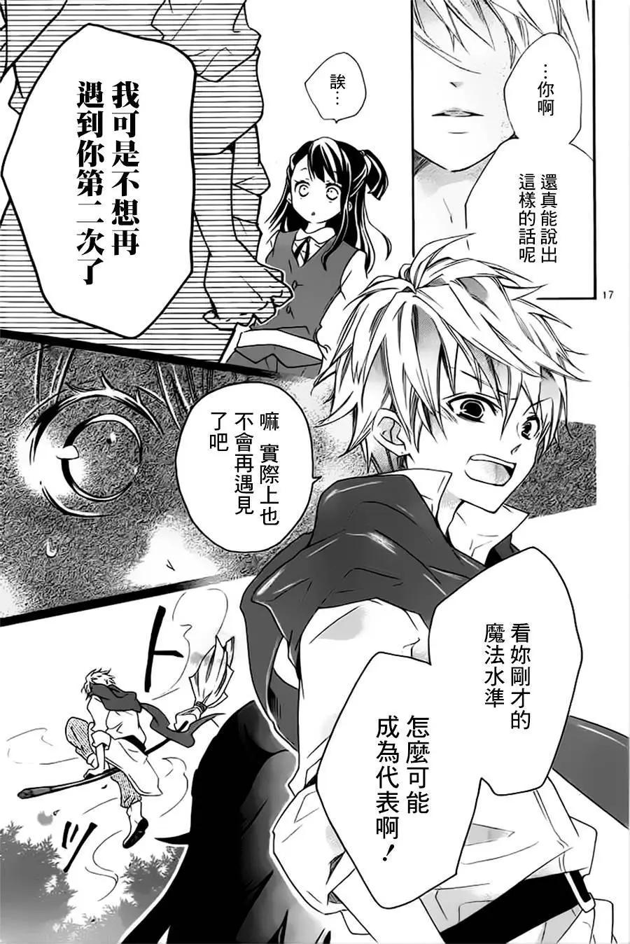 第01回19