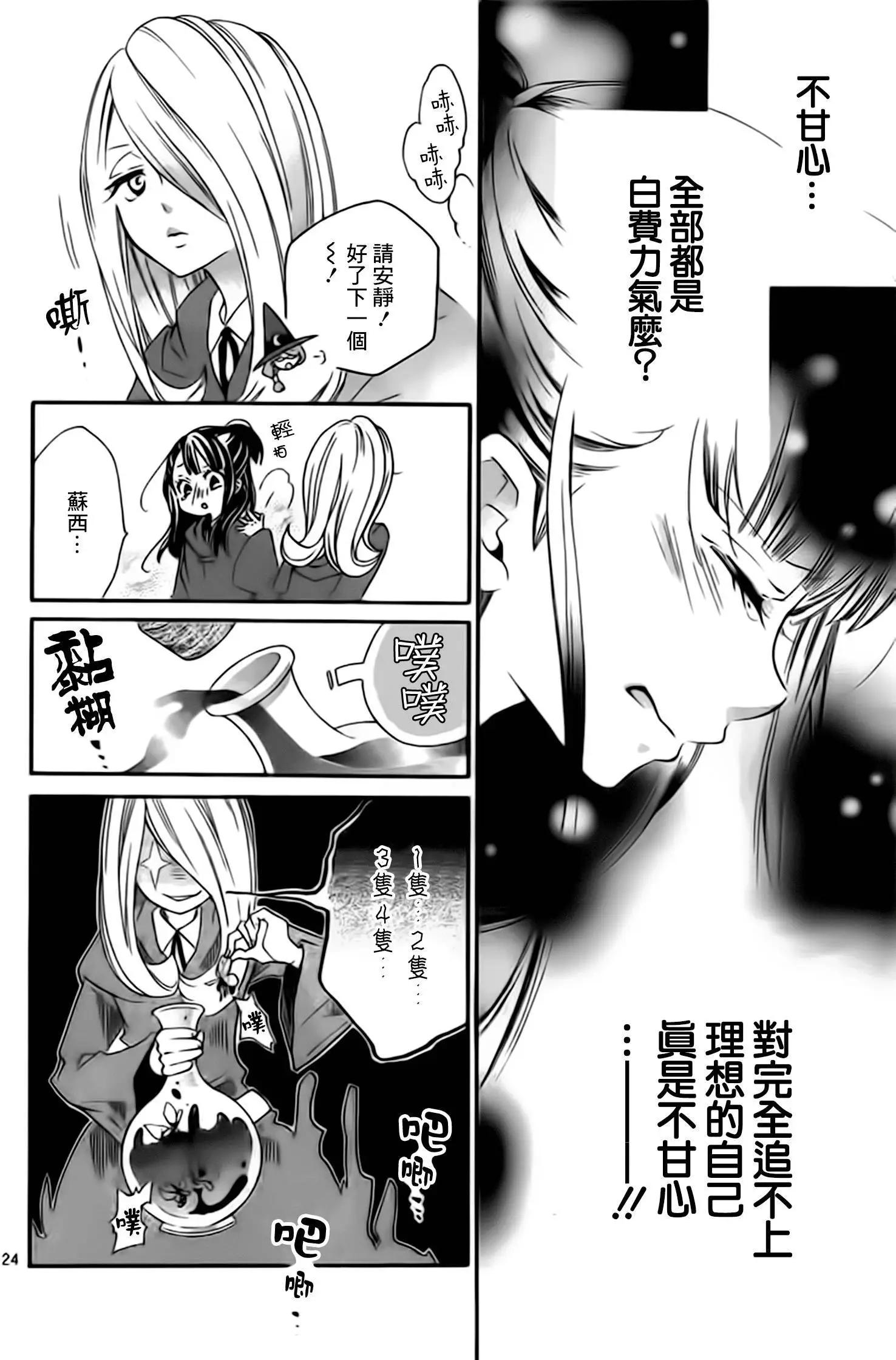 第01回26