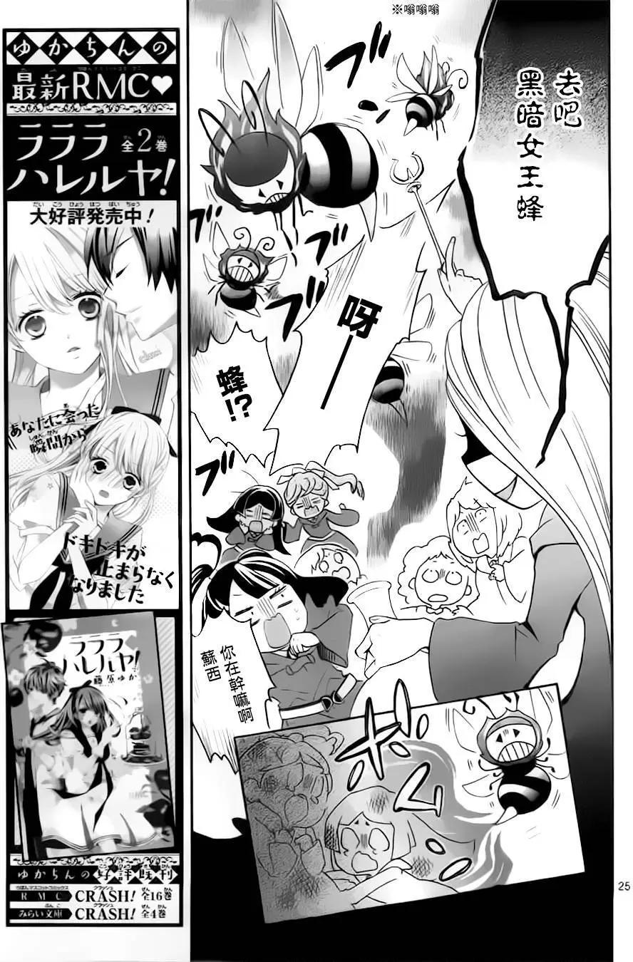 第01回27