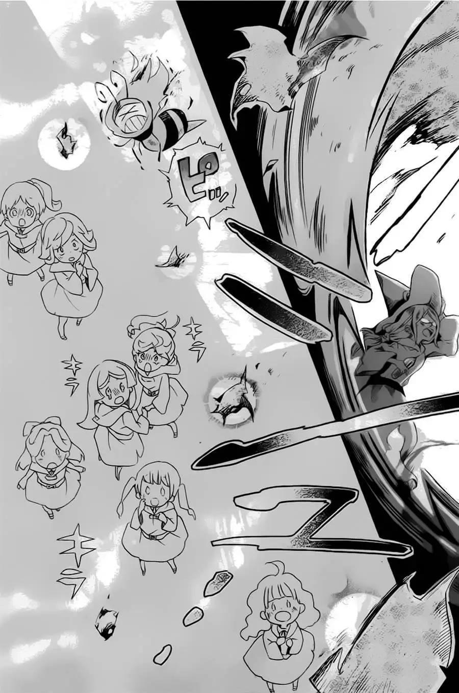 第01回33