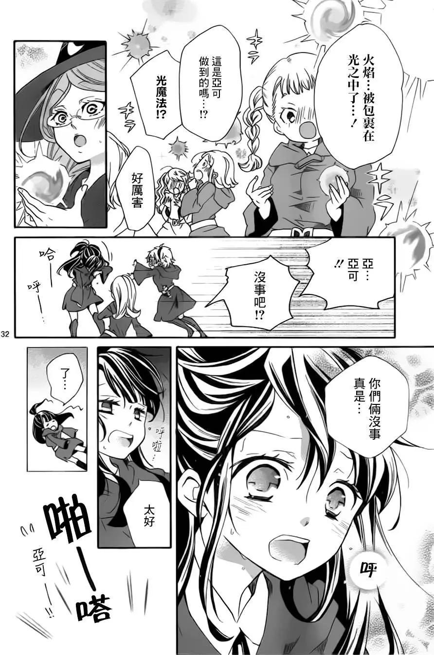 第01回34