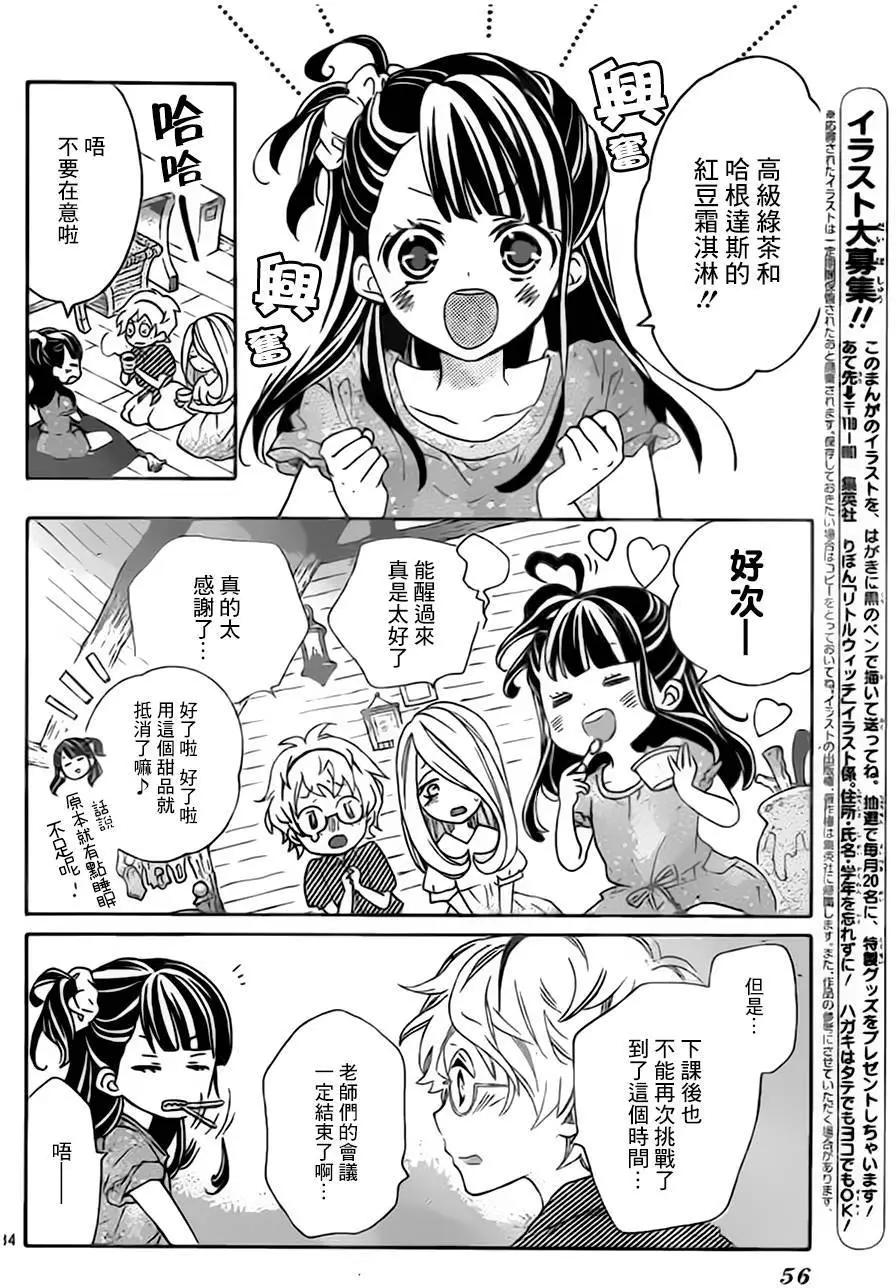 第01回36
