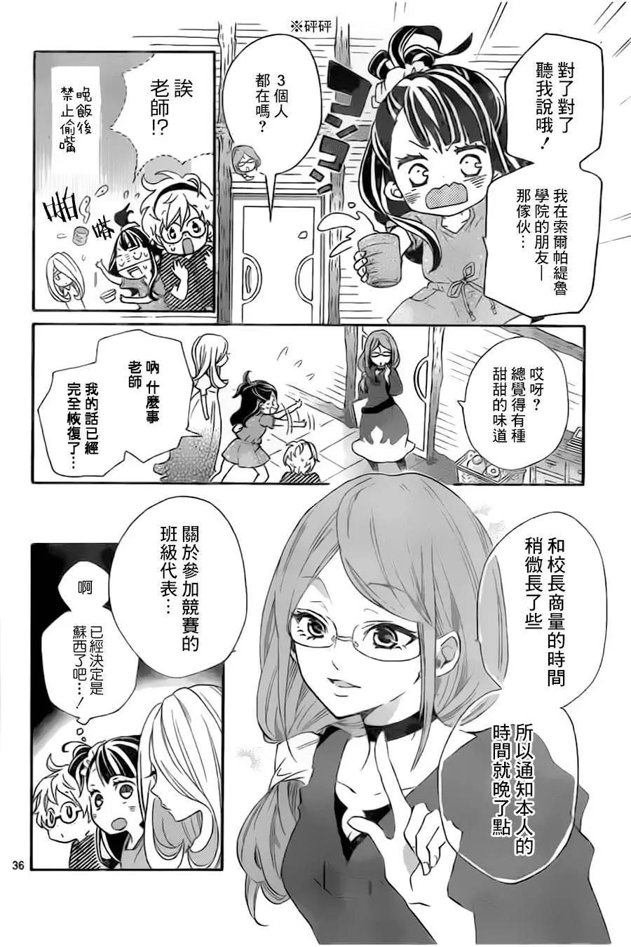 第01回38
