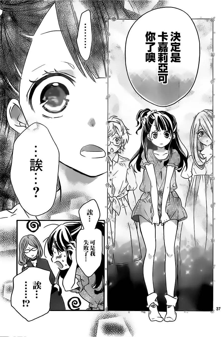 第01回39