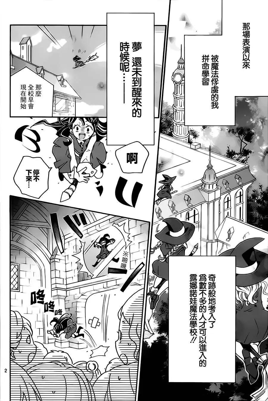第01回4