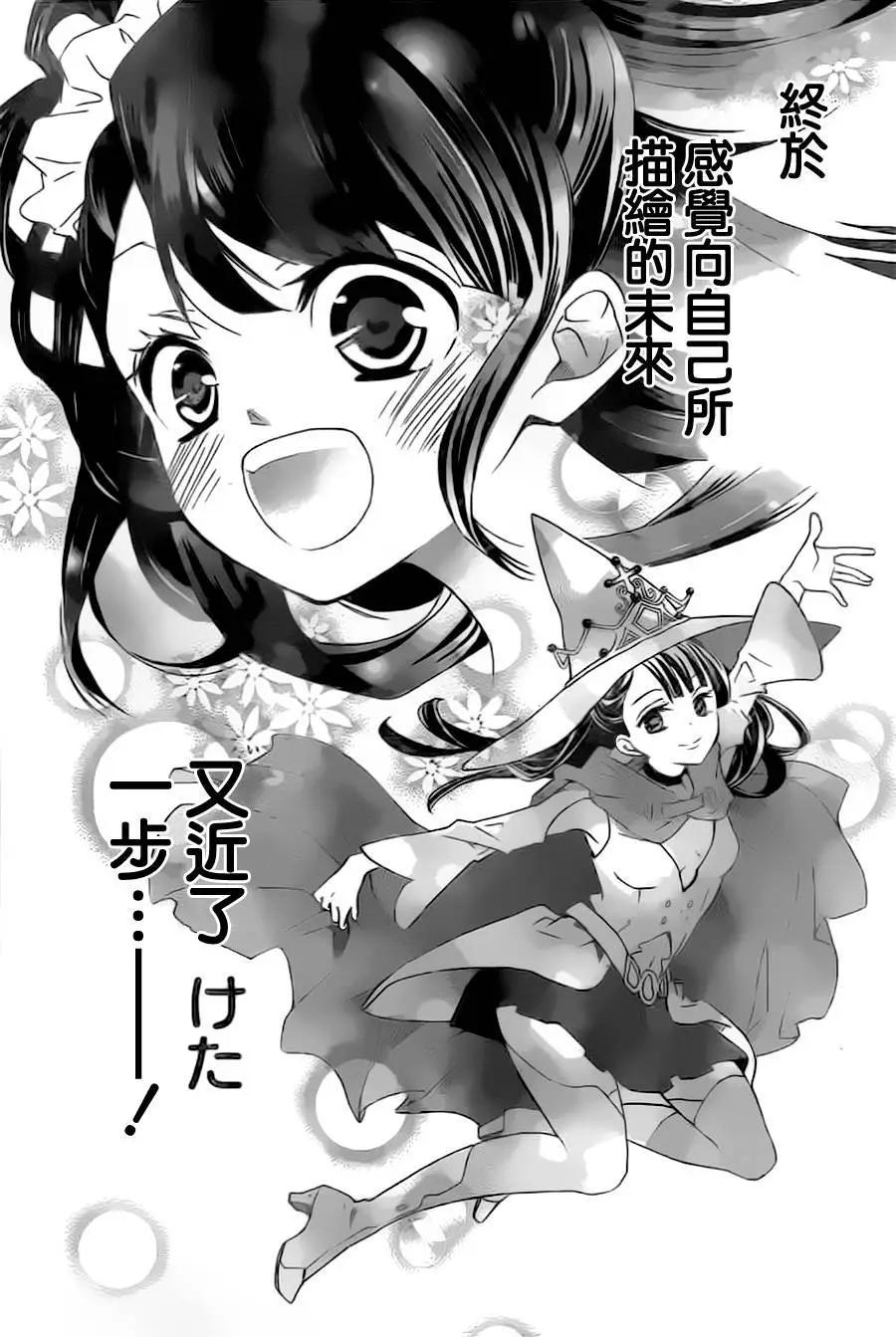 第01回42
