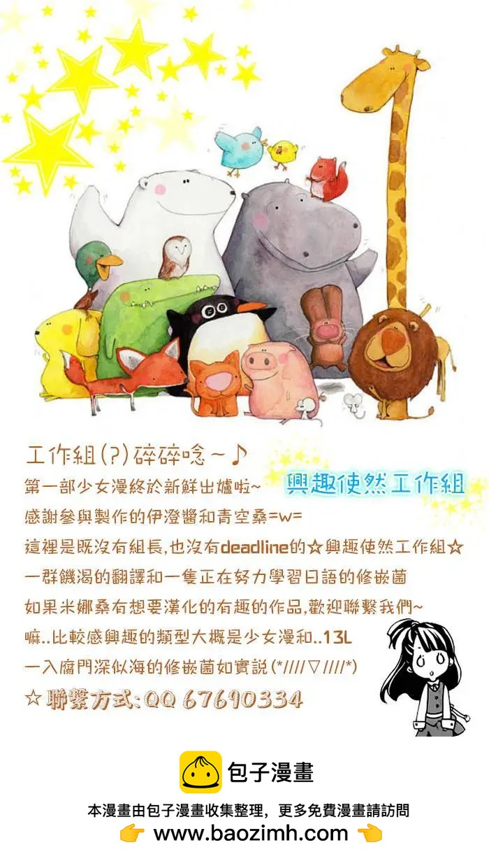 第01回45