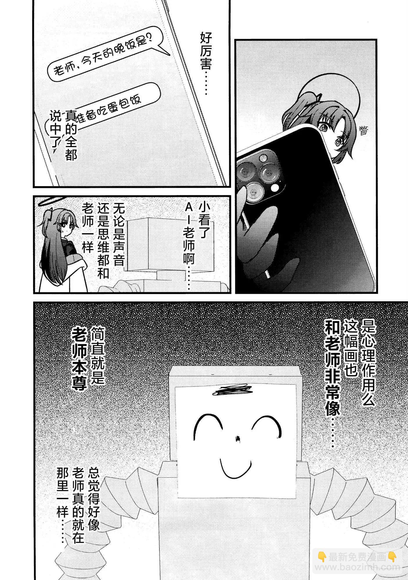 一卷完15