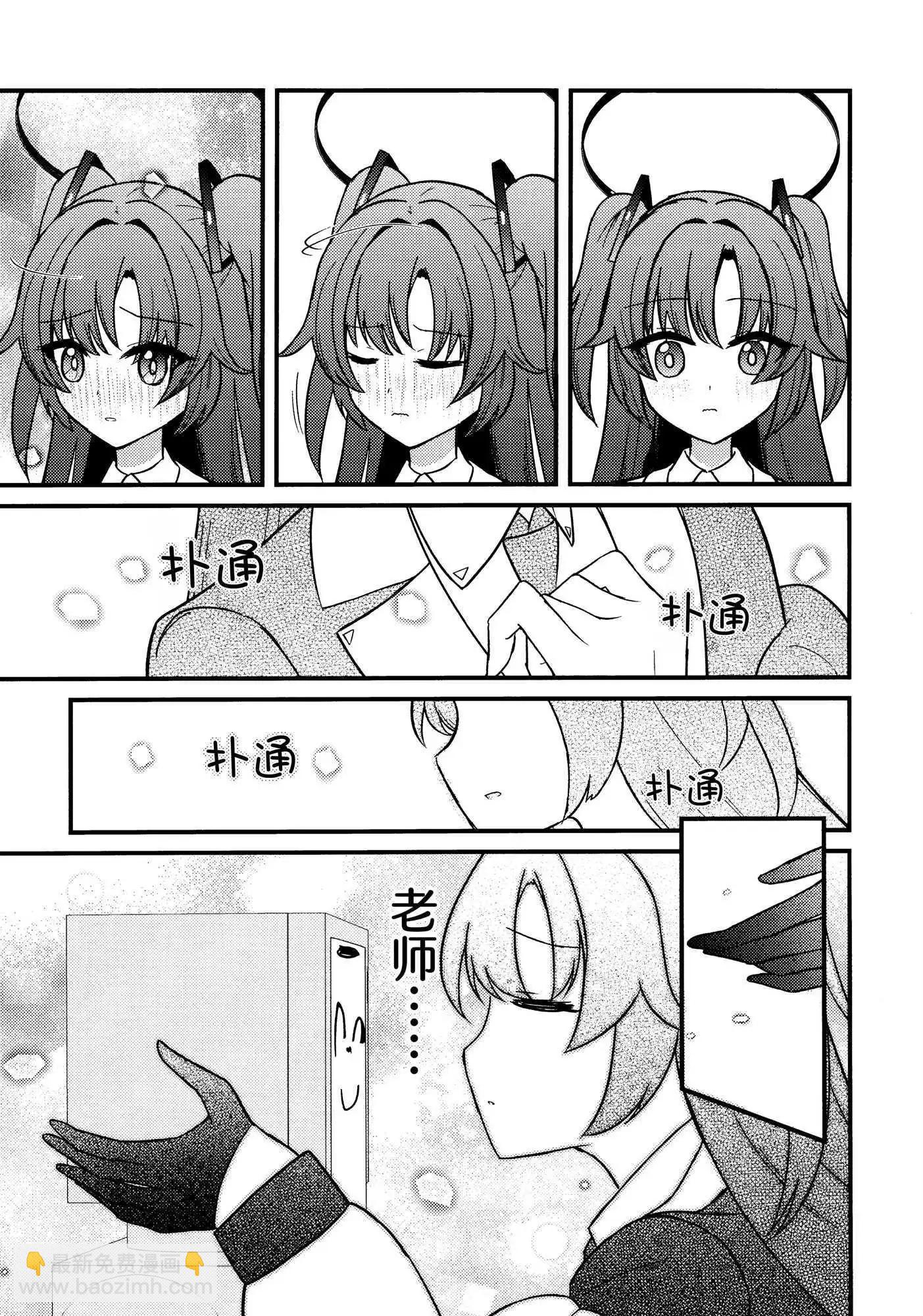 一卷完16