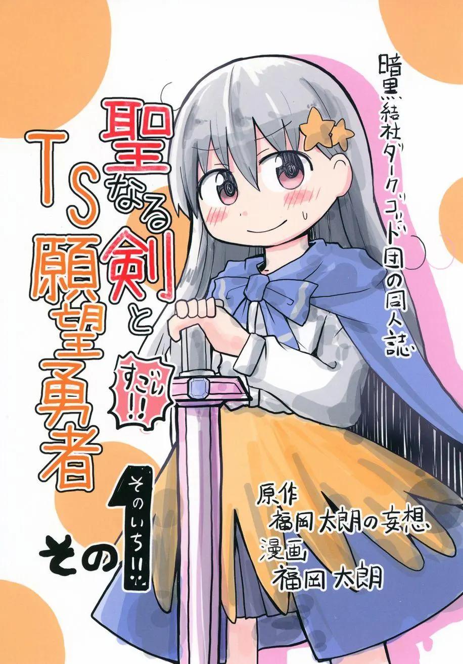 第01话0
