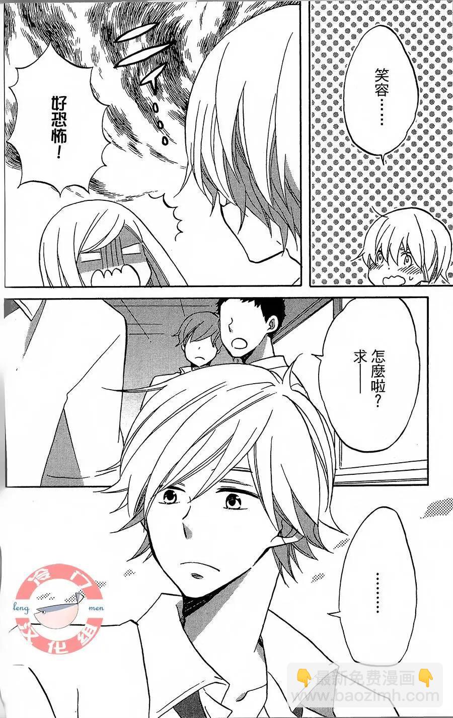 第01话22