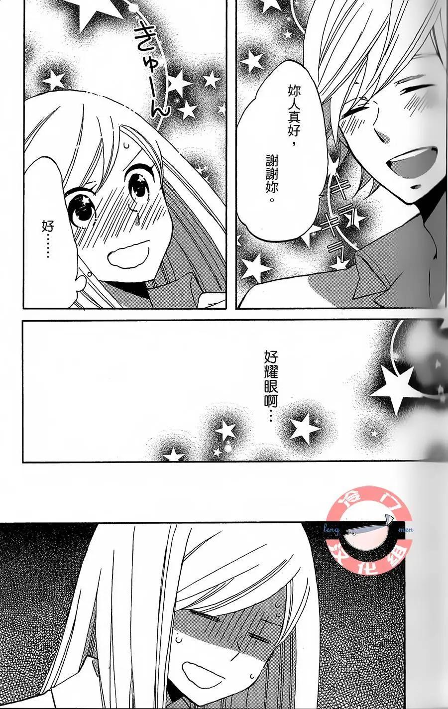 第01话27