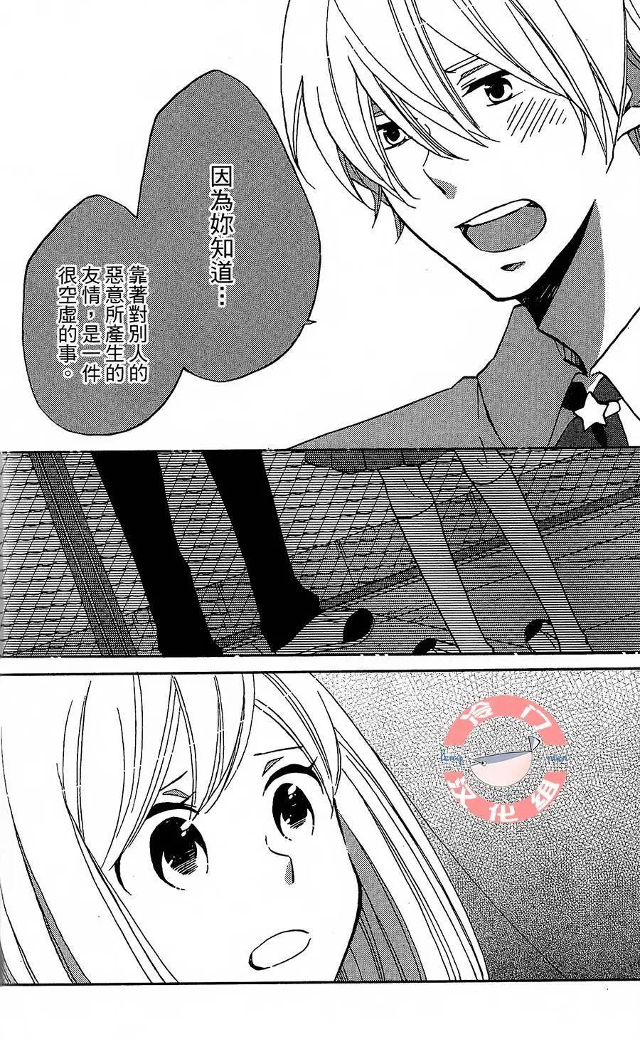 第01话34