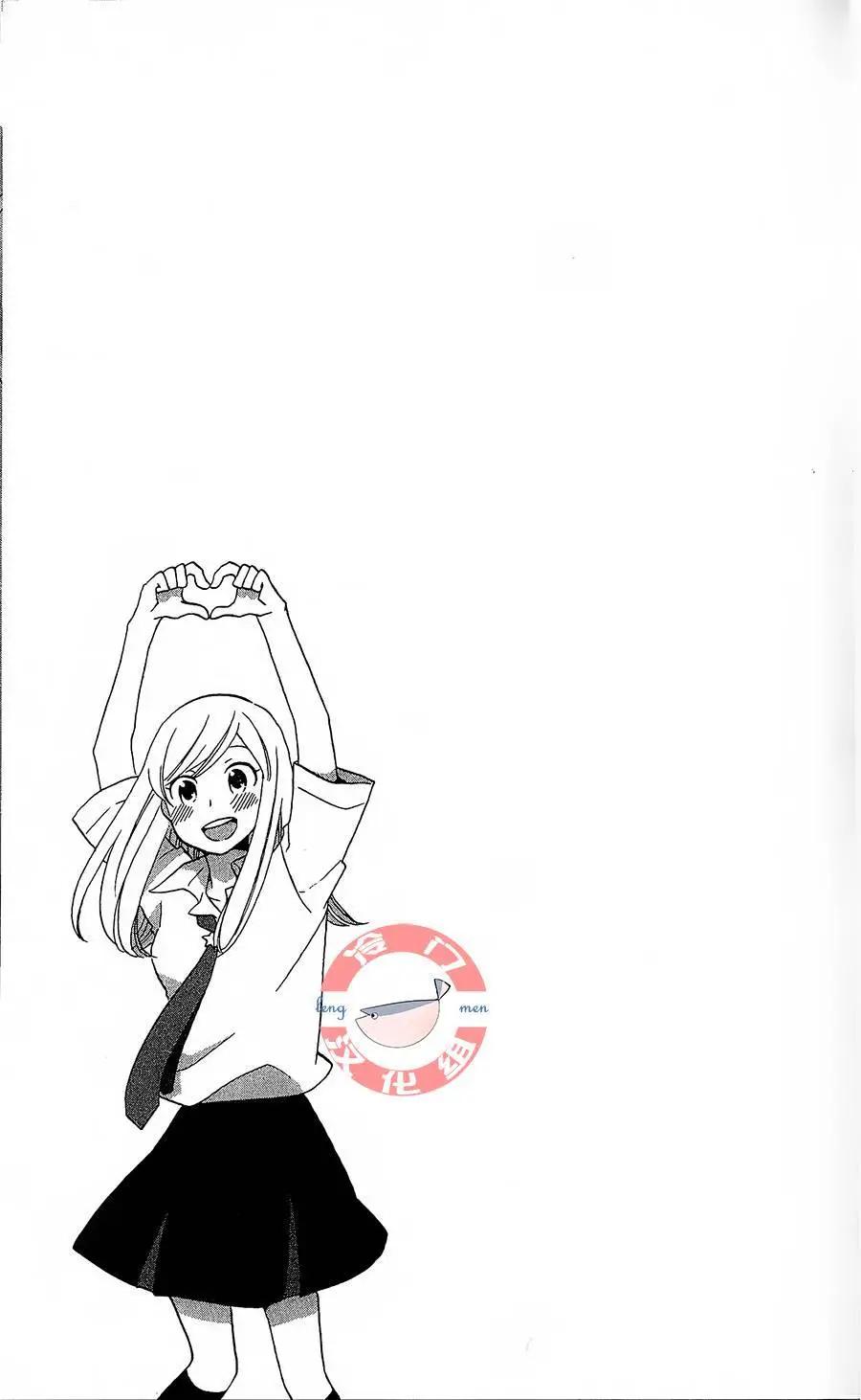 第01话4