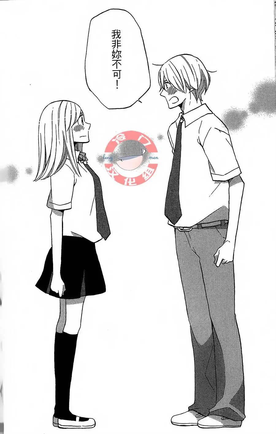 第01话48
