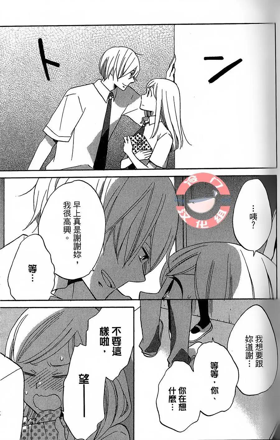 第01话55