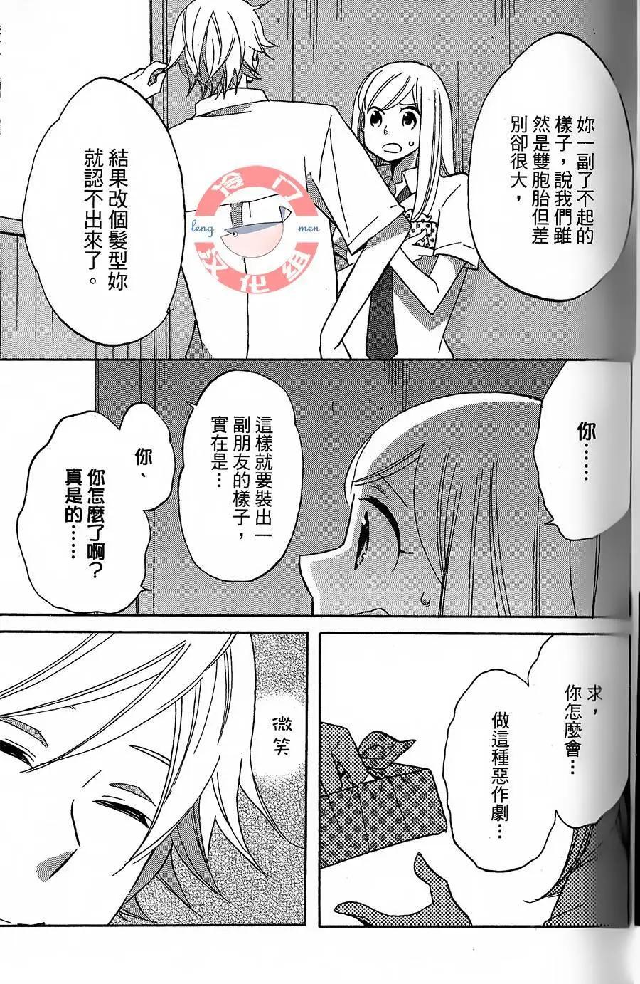 第01话57