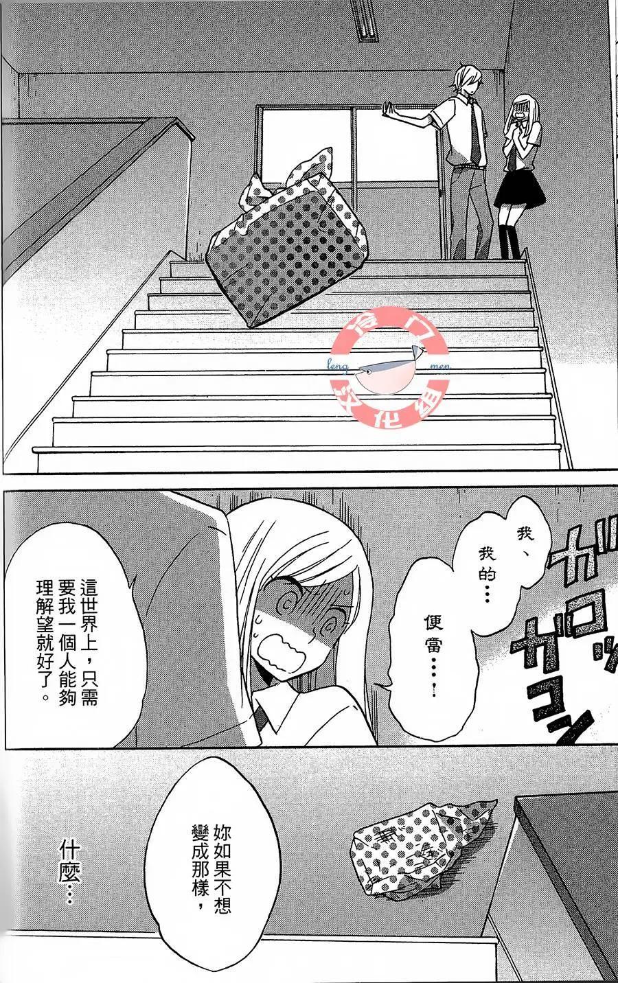 第01话58
