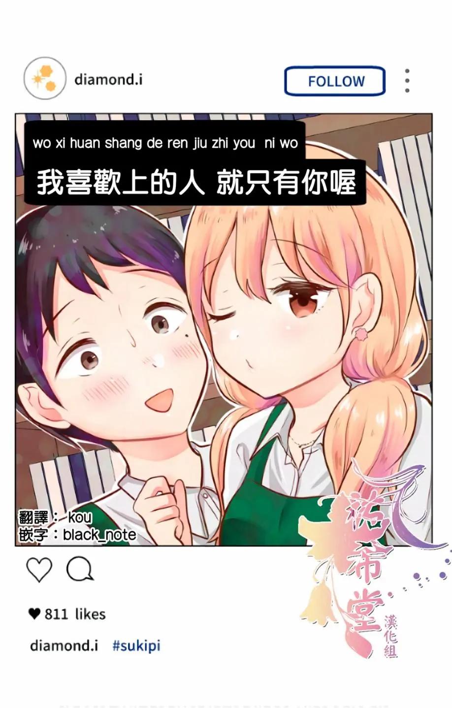 第01话0