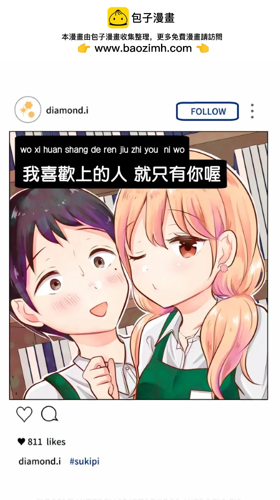第01话1
