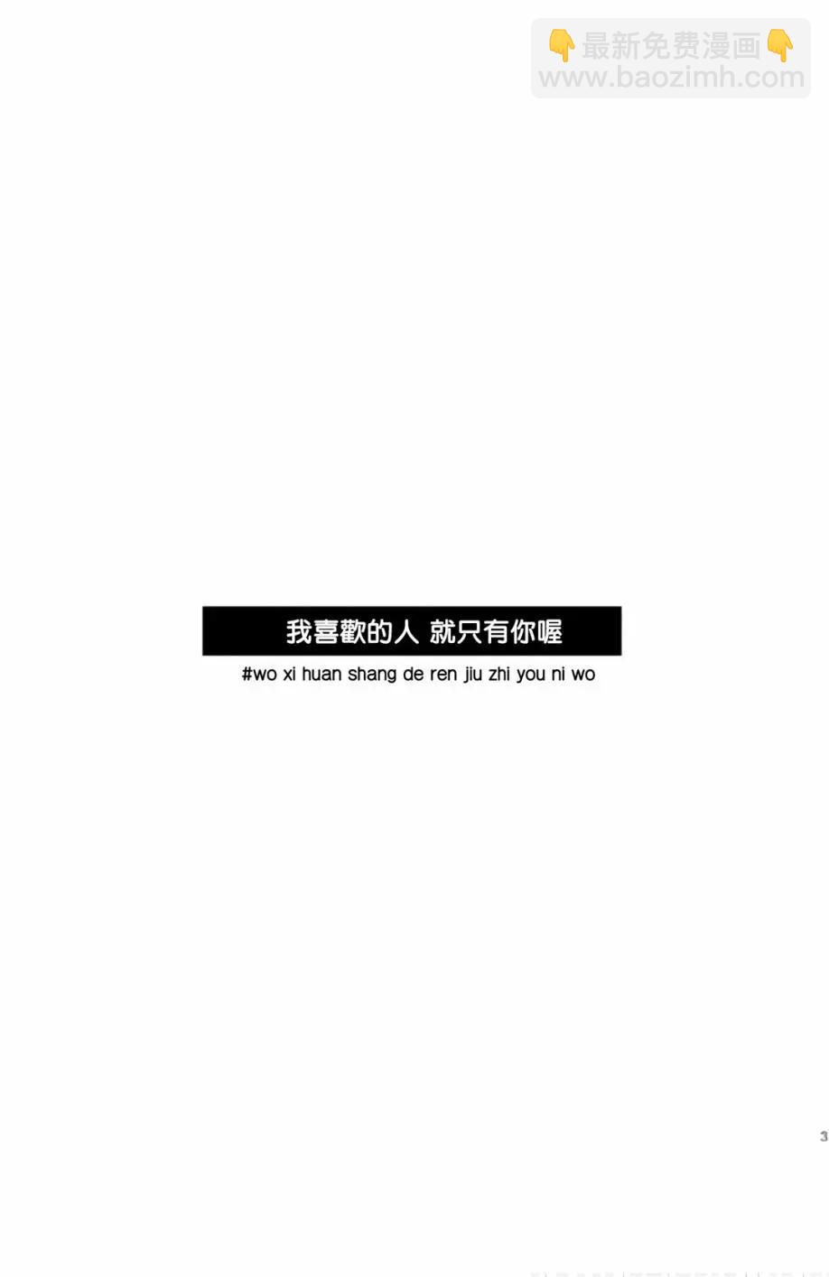 第01话2