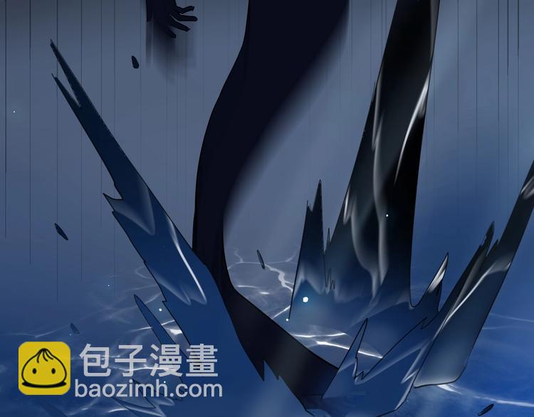 第1话  叛逆的代价？100
