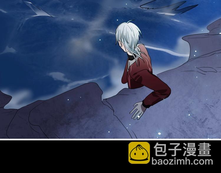 第1话  叛逆的代价？101