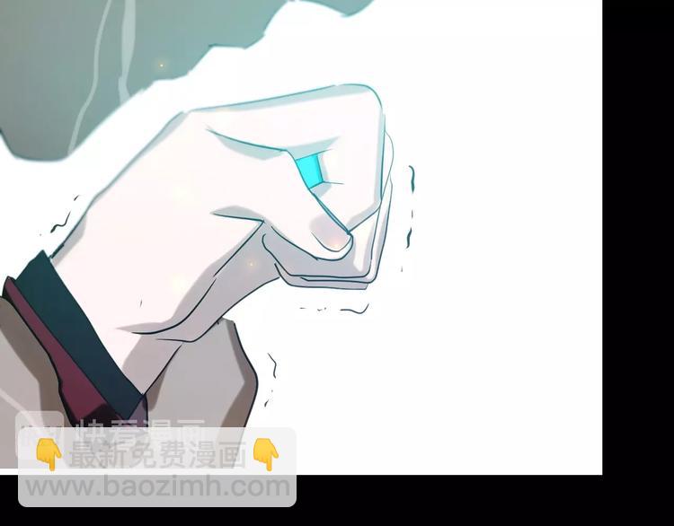 第1话  叛逆的代价？125