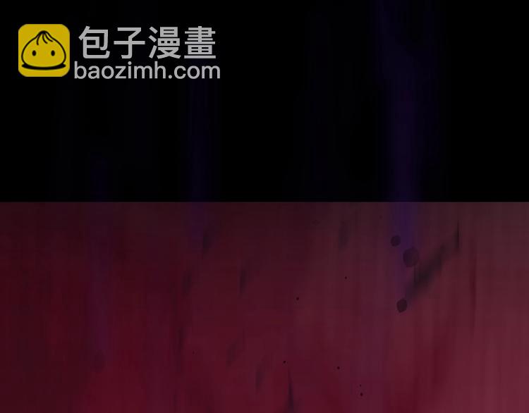 第1话  叛逆的代价？56