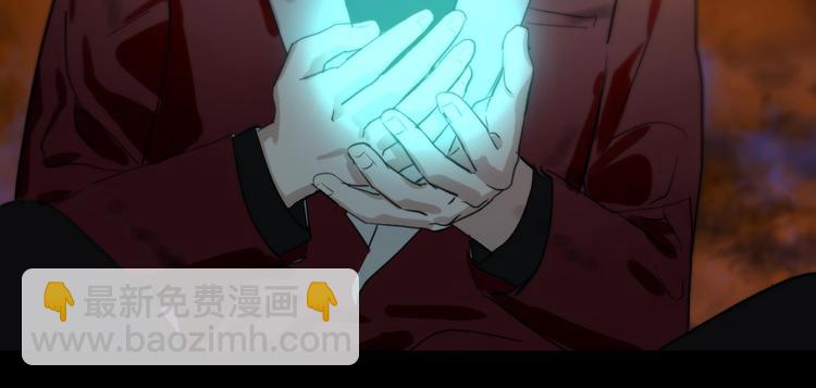 第1话  叛逆的代价？72