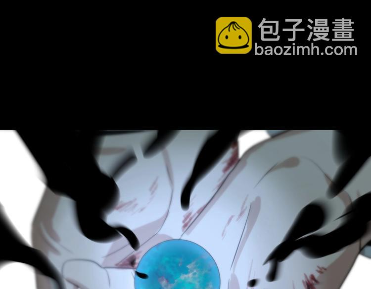 第1话  叛逆的代价？73