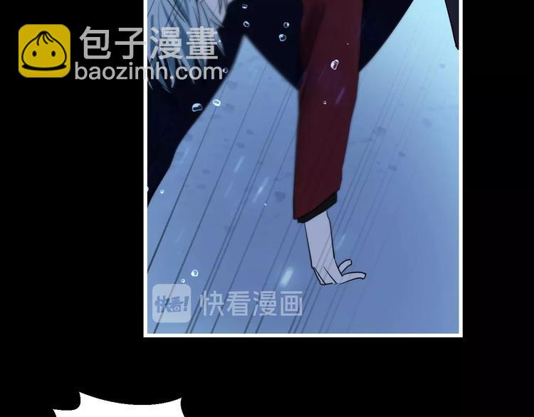 第1话  叛逆的代价？95