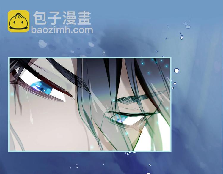 序章  富家少爷和他的人鱼31