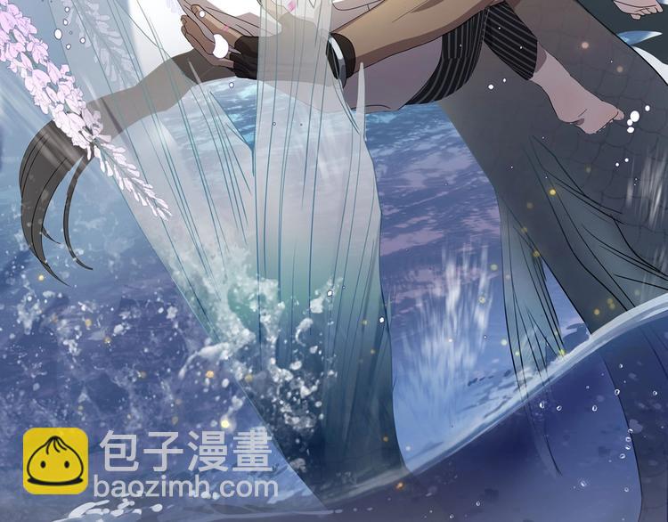 序章  富家少爷和他的人鱼49