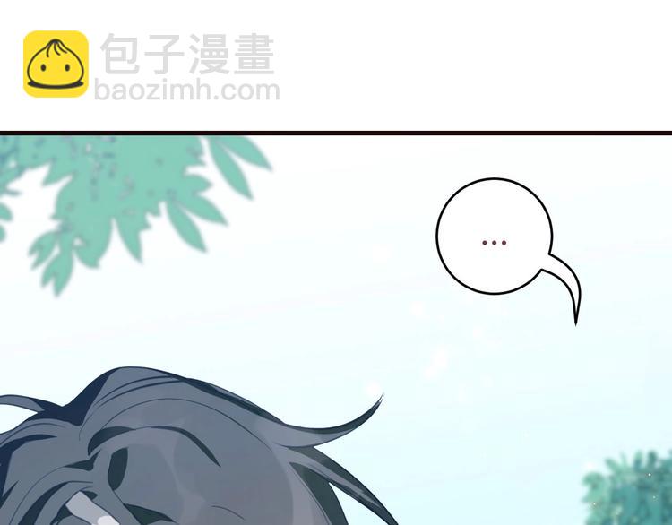 第2话  天选之人？117