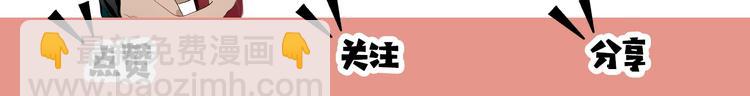 第2话  天选之人？125