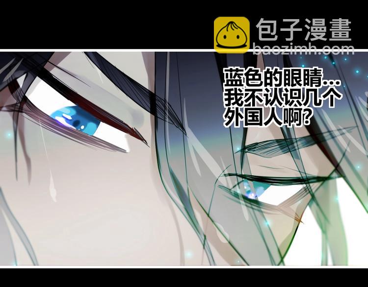 第2话  天选之人？13