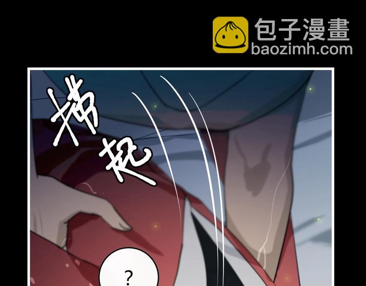 第2话  天选之人？25