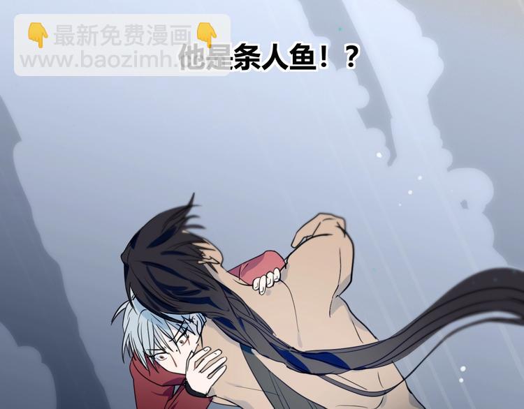 第2话  天选之人？34