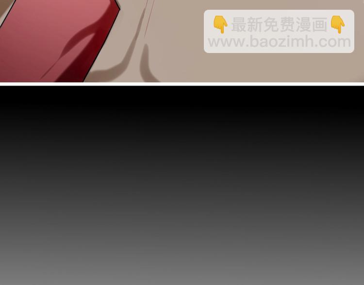 第2话  天选之人？5