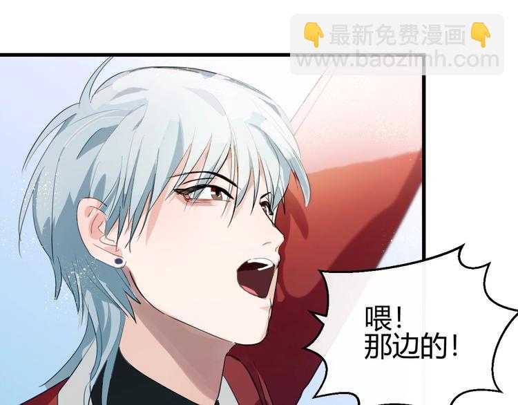 第2话  天选之人？67
