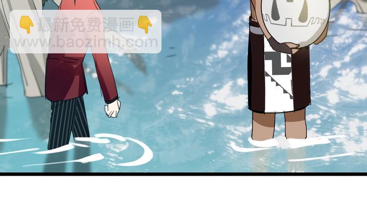 第2话  天选之人？72