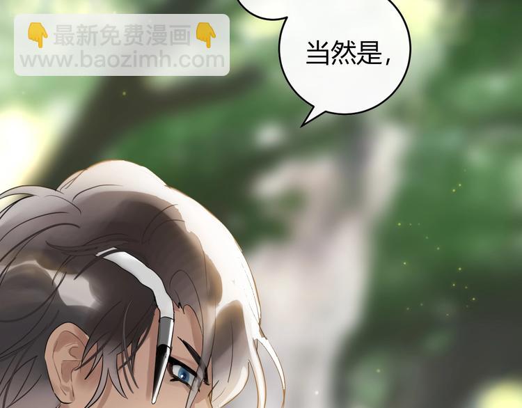 第6话  蛋12