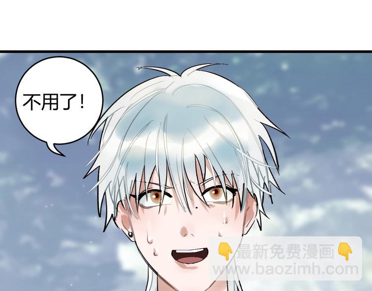 第6话  蛋28