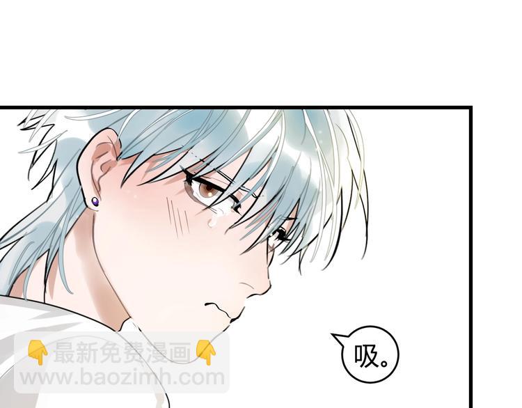 第6话  蛋34