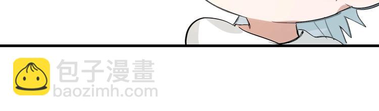 第6话  蛋54