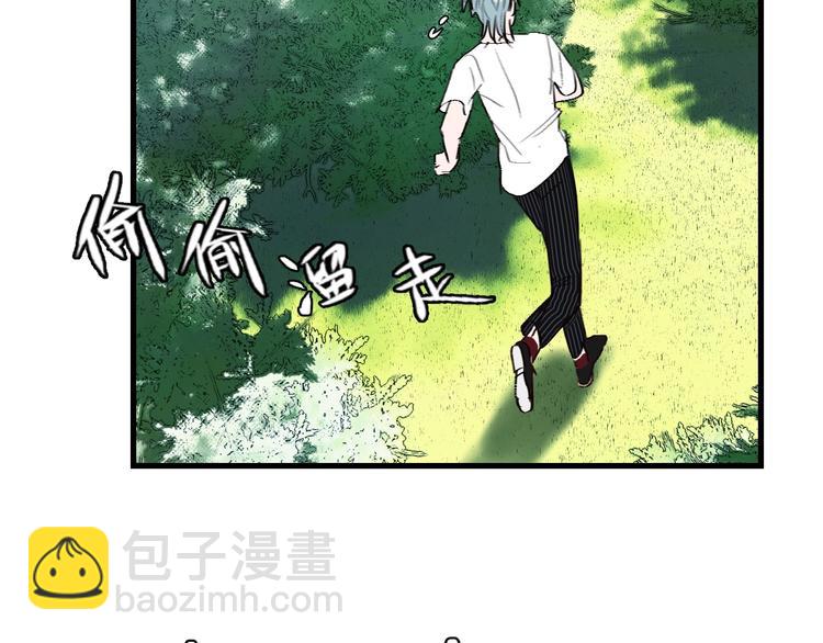 第6话  蛋67