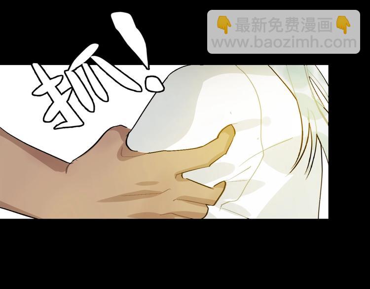 第6话  蛋94
