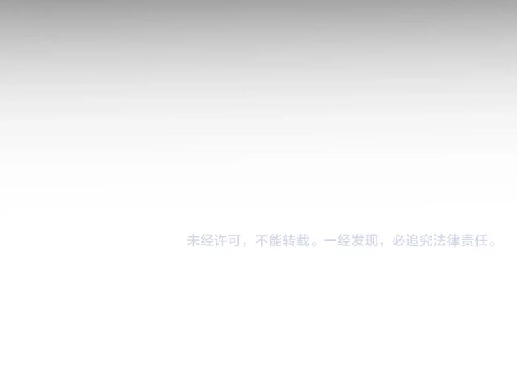 第6话  蛋99